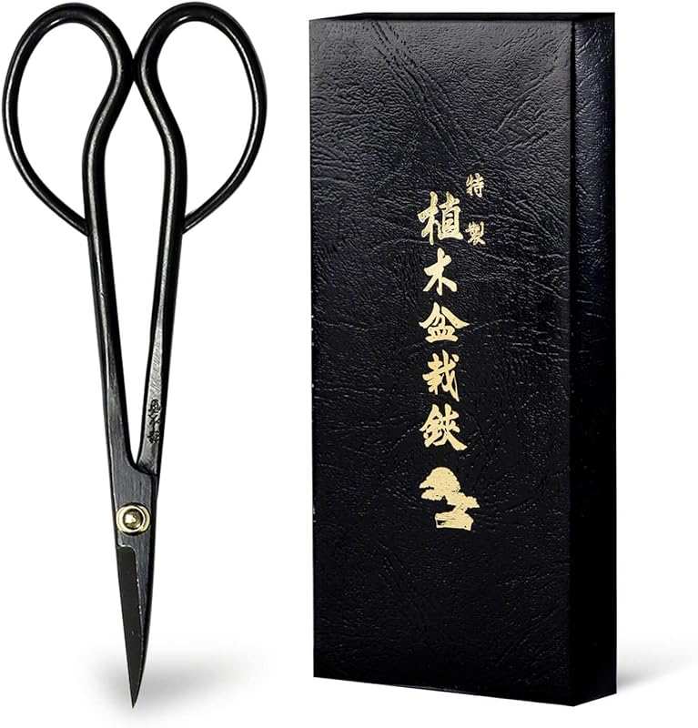 Wazakura 7-inch Bonsai Scissors: Japanese Carbon Steel Pruning Shears 