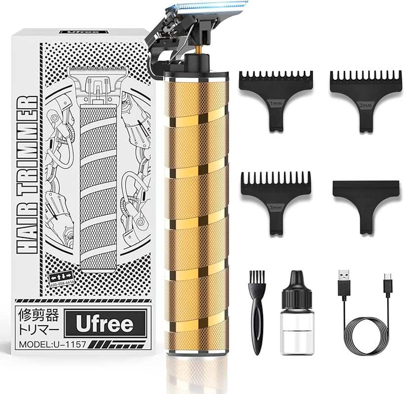 Ufree Professional Hair & Beard Trimmer for Men, Electric Razor Shaver