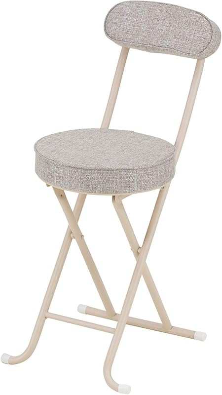 Takeda Corporation S9-SOC75BE Folding Pipe Kitchen Chair