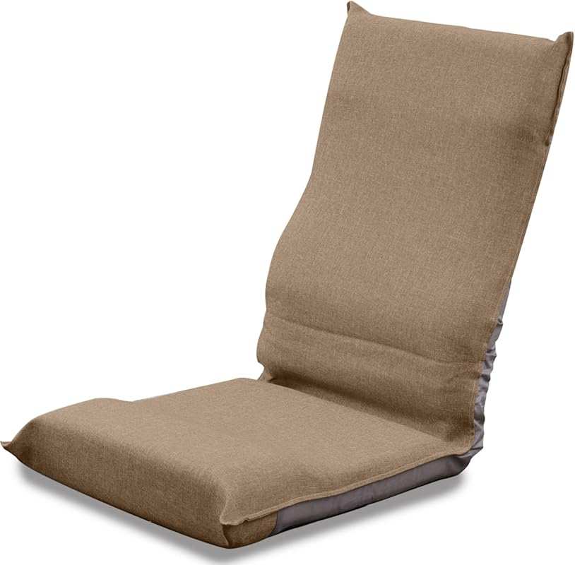 Yamazen IHZ-43 Floor Chair