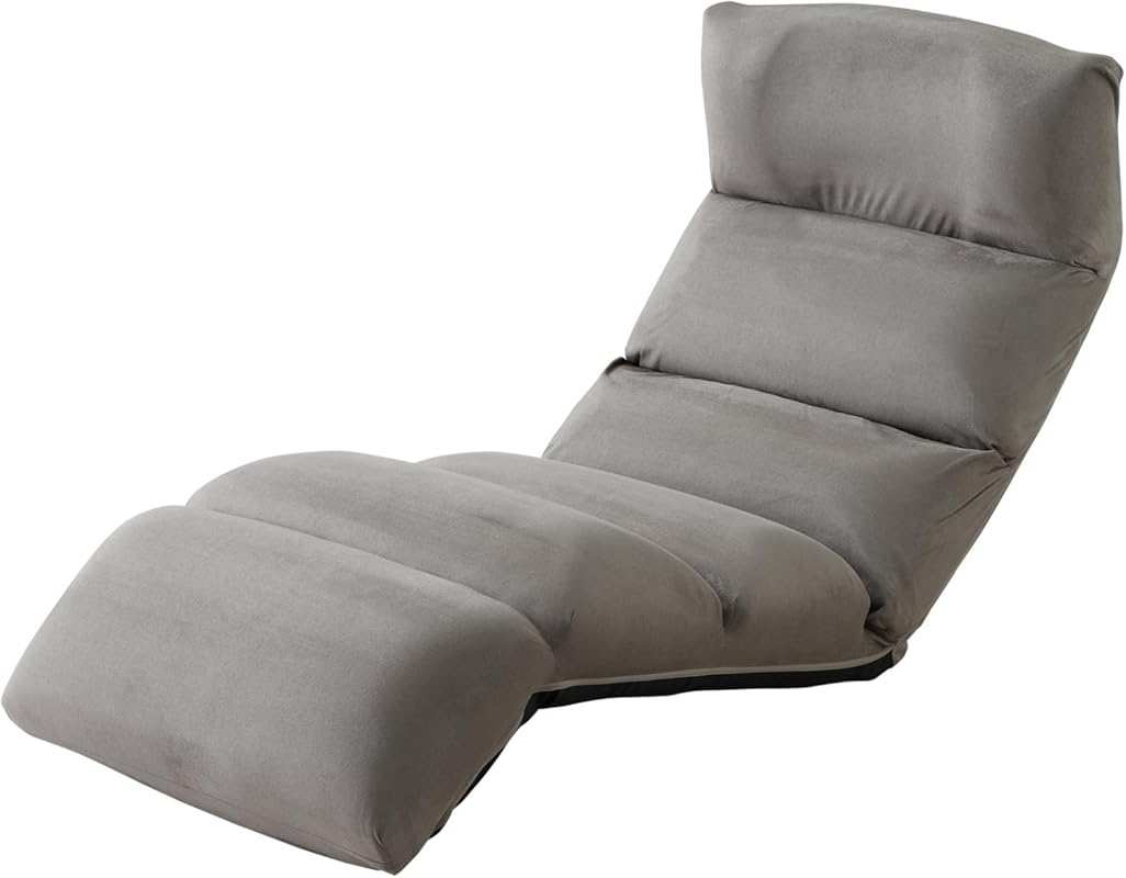 Upside DO Mococo Floor Chair: Stylish Grey Recliner with Headrest & Hi