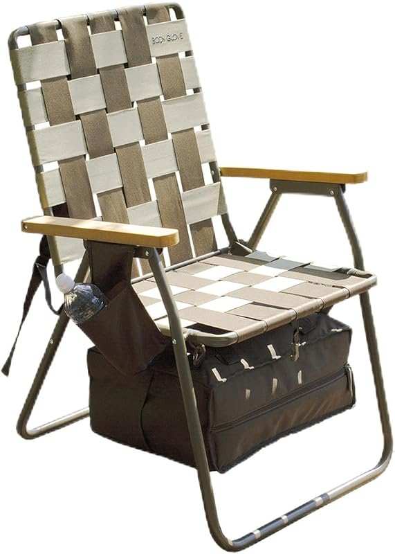 Body Glove Colorado Chair – Durable Outdoor Lounge Chair