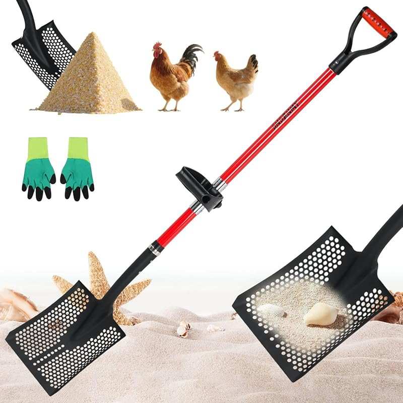 Heavy Duty Sifting Shovel with Ergonomic Grip – 53.2