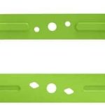 EGO POWER+ High-Lift Bagging Blade 21"