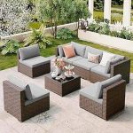 Qsun 7 Outdoor Patio Furniture