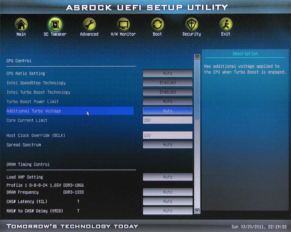 UEFI firmware settings screen